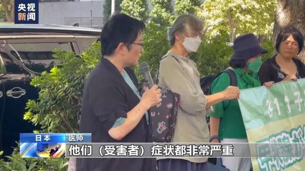 捕鱼赚钱app